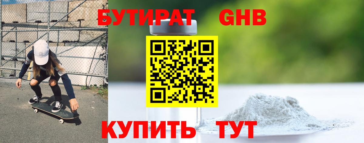 Cocaine Прохладный