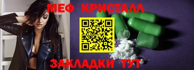 соль курить ск Среднеуральск