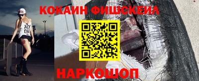 соль курить ск Среднеуральск