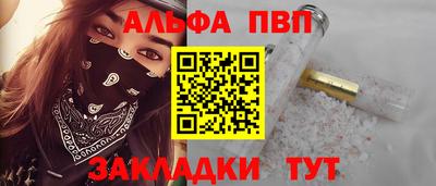 соль курить ск Среднеуральск