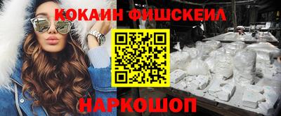 соль курить ск Среднеуральск