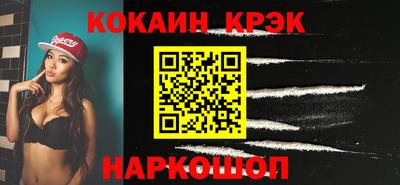 соль курить ск Среднеуральск