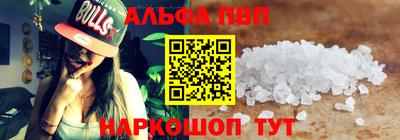 мдпв Ставрополь