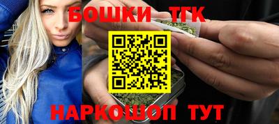 соль курить ск Среднеуральск
