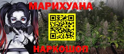 мдпв Ставрополь