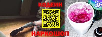 мдпв Ставрополь