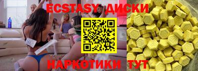СК Славгород