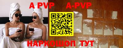 СК Славгород