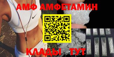 мдпв Ставрополь