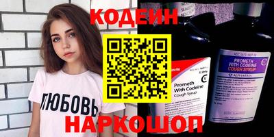 СК Славгород