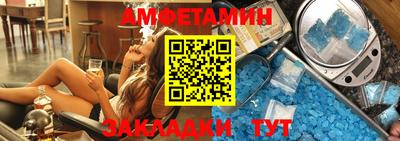 соль курить ск Среднеуральск