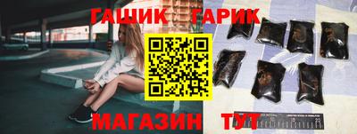соль курить ск Среднеуральск