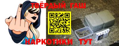 СК Славгород