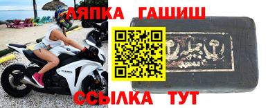 мдпв Ставрополь