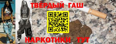 СК Славгород