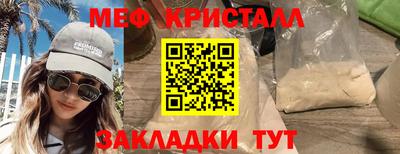 мдпв Ставрополь